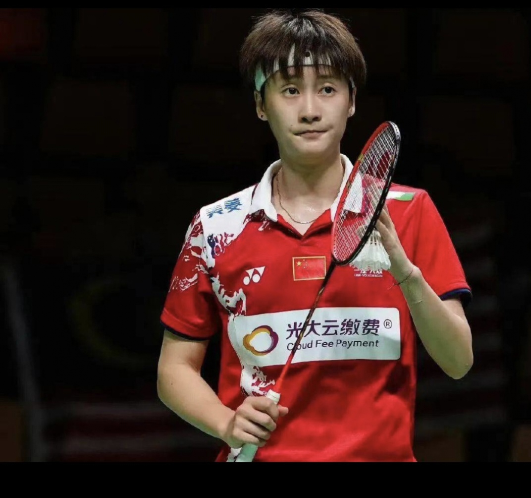 开云体育-泰国队力克印尼队，陈雨菲扛起全队