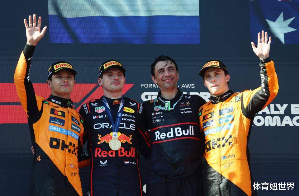 开云网页版-红牛二队力克红牛车队，阿隆索惊艳四座